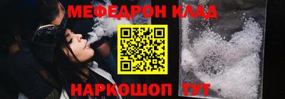 a pvp Кулебаки