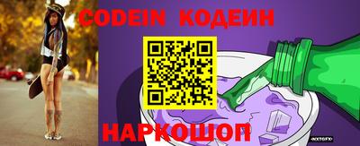 ешки Краснодар