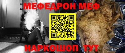 кокаин колумбия Краснознаменск