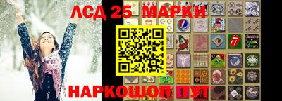 ешки Краснодар