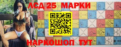 ешки Краснодар