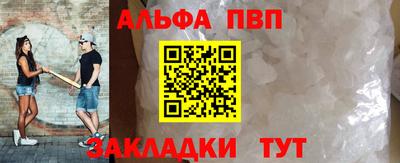 ешки Краснодар