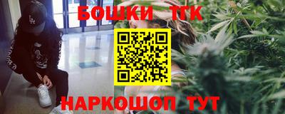 кокаин колумбия Краснознаменск