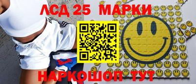 кокаин колумбия Краснознаменск