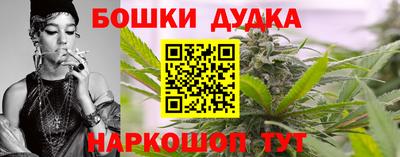 кокаин колумбия Краснознаменск