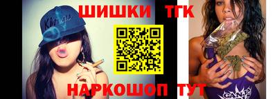 кокаин колумбия Краснознаменск