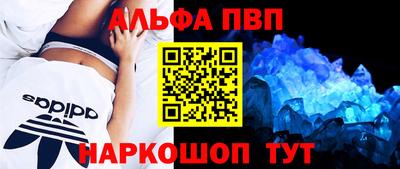 ешки Краснодар