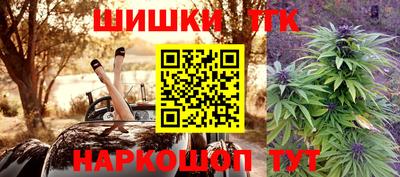ешки Краснодар