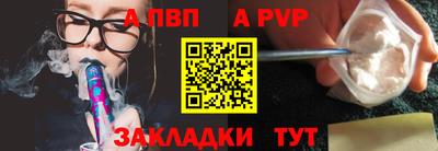кокаин колумбия Краснознаменск