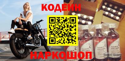 ешки Краснодар