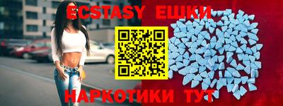 кокаин колумбия Краснознаменск