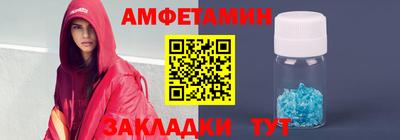 ешки Краснодар
