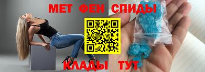 ешки Краснодар