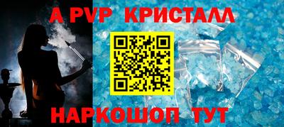 кокаин колумбия Краснознаменск