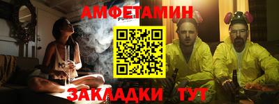 каннабис Краснокаменск