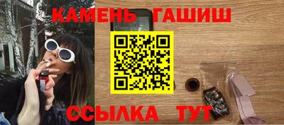 кокаин колумбия Краснознаменск