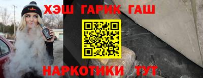 кокаин колумбия Краснознаменск