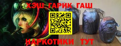 ешки Краснодар